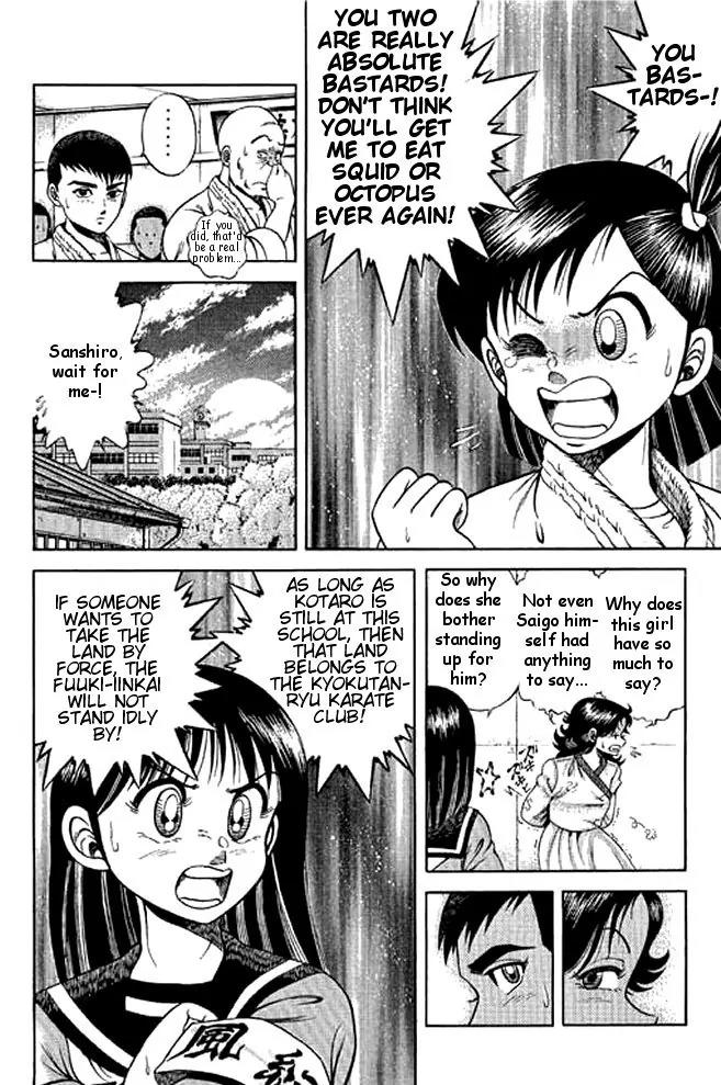 Shin Kotaro Makaritoru! Juudouhen Chapter 12 page 9 - Chapter 12: Kyokutan-ryu Judo Club Start!