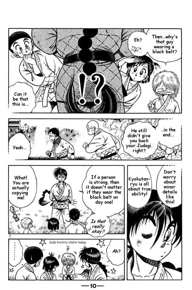 Shin Kotaro Makaritoru! Juudouhen Chapter 13 page 10 - Chapter 13: ''Loser'' Sanshiro's Talent?