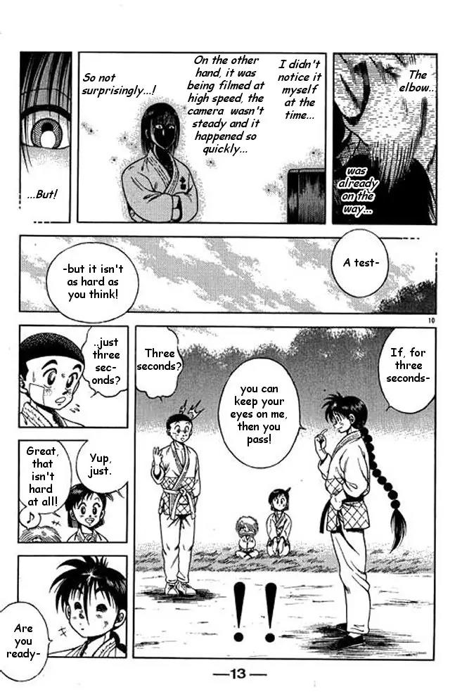 Shin Kotaro Makaritoru! Juudouhen Chapter 13 page 12 - Chapter 13: ''Loser'' Sanshiro's Talent?