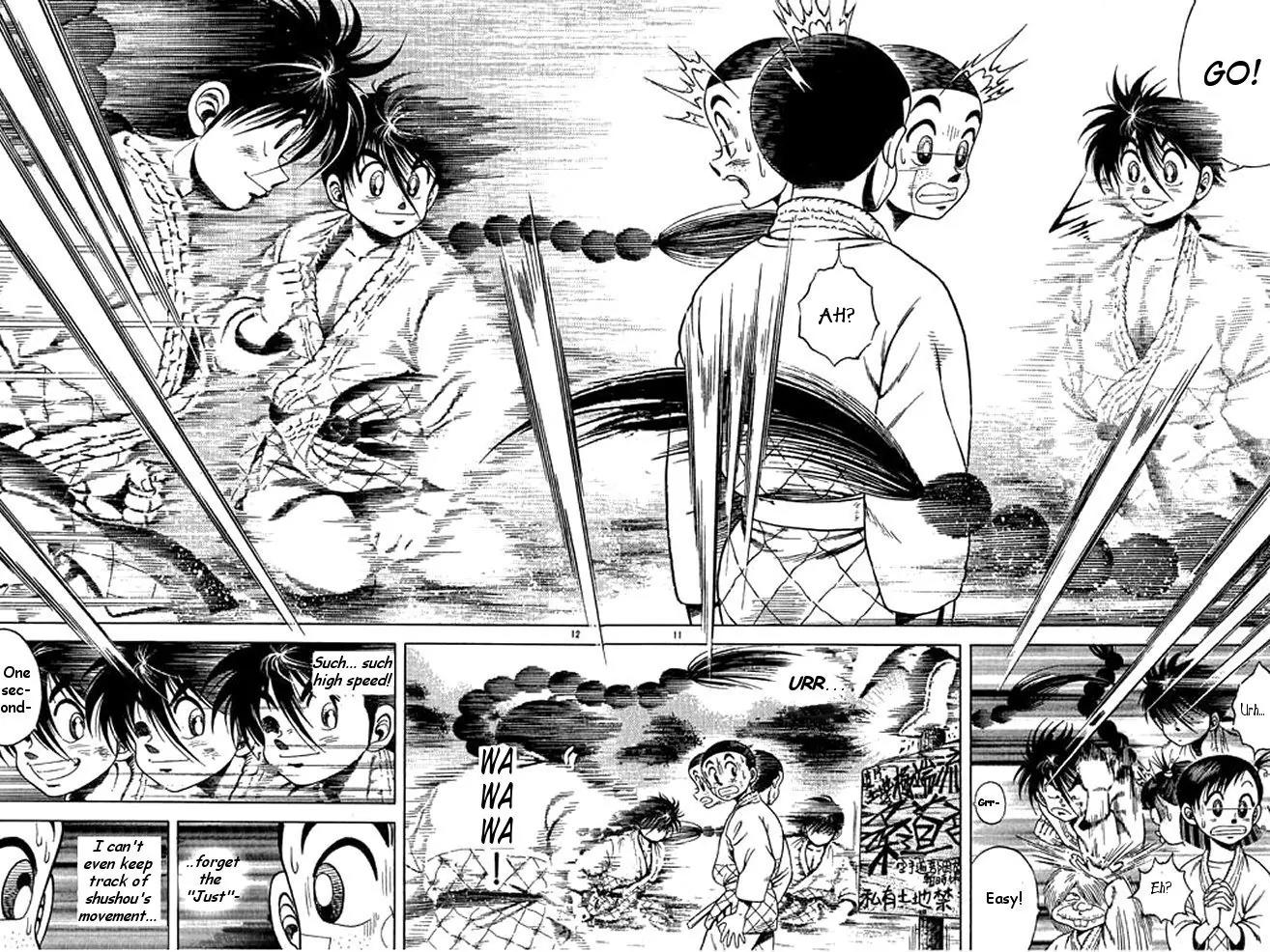 Shin Kotaro Makaritoru! Juudouhen Chapter 13 page 13 - Chapter 13: ''Loser'' Sanshiro's Talent?