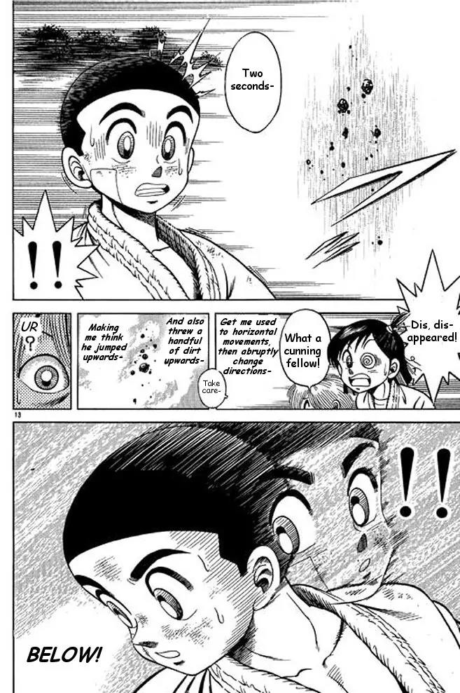 Shin Kotaro Makaritoru! Juudouhen Chapter 13 page 14 - Chapter 13: ''Loser'' Sanshiro's Talent?