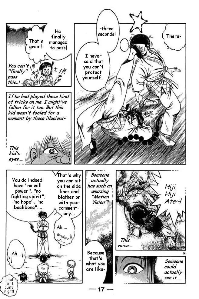 Shin Kotaro Makaritoru! Juudouhen Chapter 13 page 15 - Chapter 13: ''Loser'' Sanshiro's Talent?