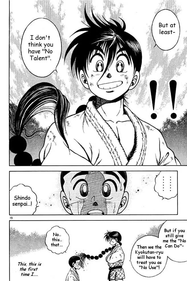 Shin Kotaro Makaritoru! Juudouhen Chapter 13 page 16 - Chapter 13: ''Loser'' Sanshiro's Talent?