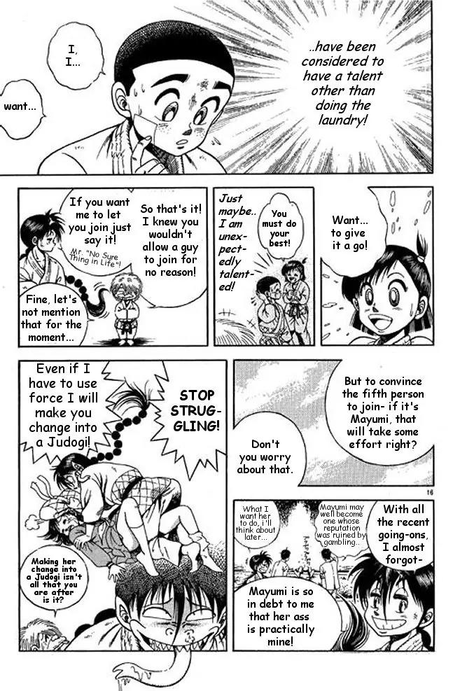 Shin Kotaro Makaritoru! Juudouhen Chapter 13 page 17 - Chapter 13: ''Loser'' Sanshiro's Talent?