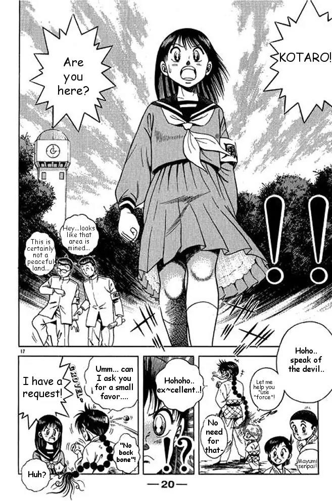 Shin Kotaro Makaritoru! Juudouhen Chapter 13 page 18 - Chapter 13: ''Loser'' Sanshiro's Talent?