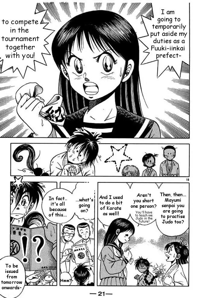 Shin Kotaro Makaritoru! Juudouhen Chapter 13 page 19 - Chapter 13: ''Loser'' Sanshiro's Talent?