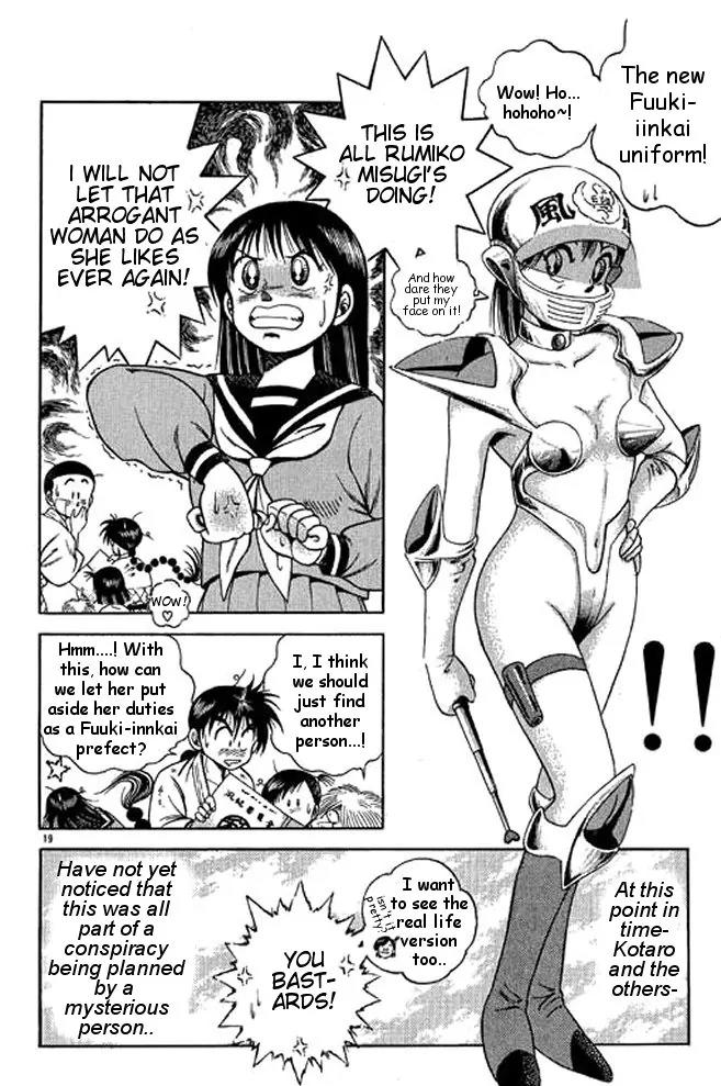 Shin Kotaro Makaritoru! Juudouhen Chapter 13 page 20 - Chapter 13: ''Loser'' Sanshiro's Talent?