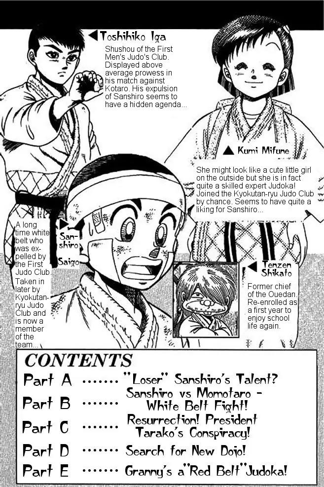 Shin Kotaro Makaritoru! Juudouhen Chapter 13 page 4 - Chapter 13: ''Loser'' Sanshiro's Talent?
