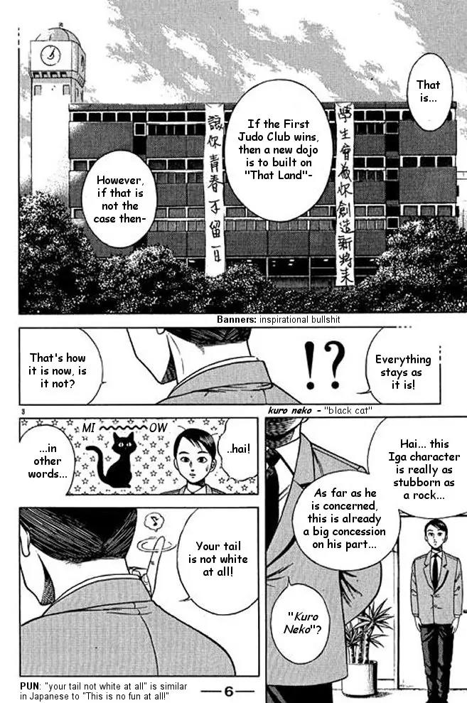 Shin Kotaro Makaritoru! Juudouhen Chapter 13 page 6 - Chapter 13: ''Loser'' Sanshiro's Talent?