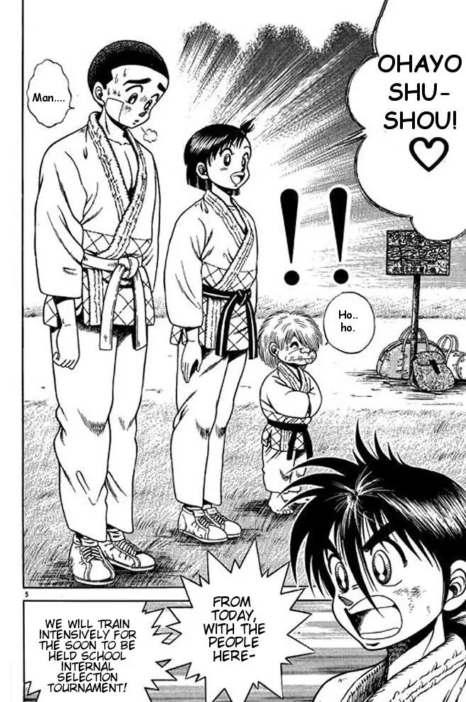 Shin Kotaro Makaritoru! Juudouhen Chapter 13 page 8 - Chapter 13: ''Loser'' Sanshiro's Talent?