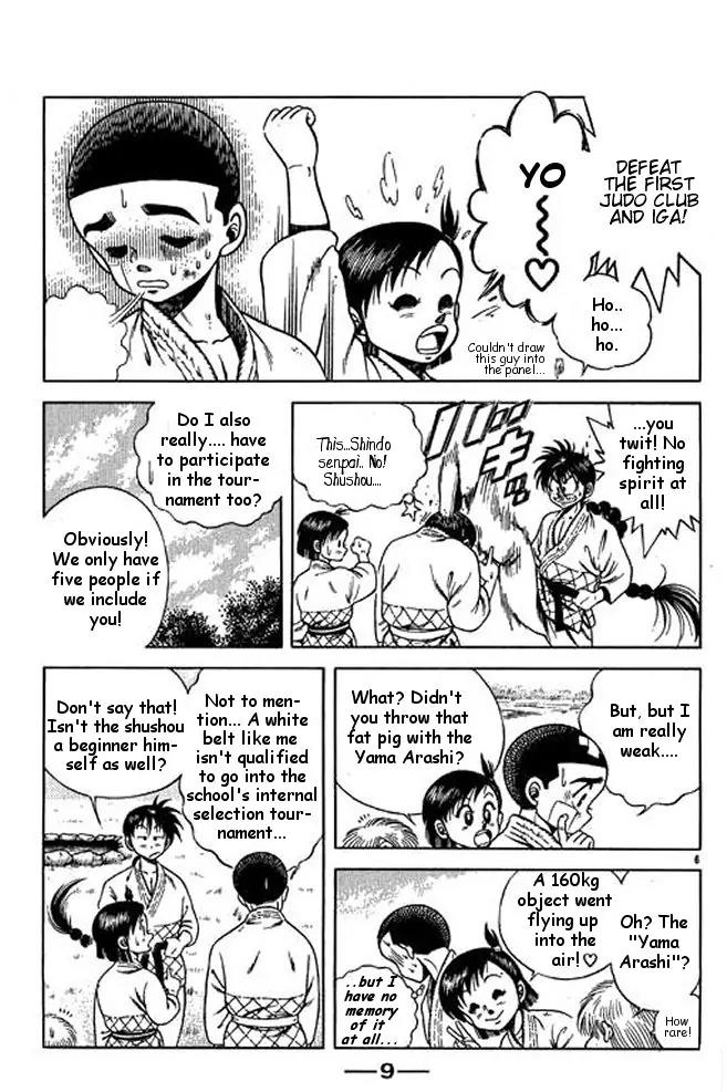 Shin Kotaro Makaritoru! Juudouhen Chapter 13 page 9 - Chapter 13: ''Loser'' Sanshiro's Talent?
