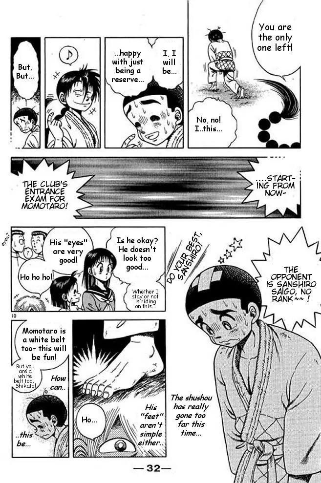 Shin Kotaro Makaritoru! Juudouhen Chapter 14 page 10 - Chapter 14: Sanshiro vs Momotaro - White Belt Fight!