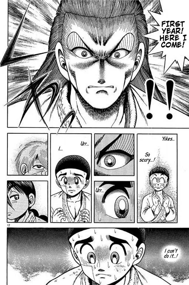 Shin Kotaro Makaritoru! Juudouhen Chapter 14 page 12 - Chapter 14: Sanshiro vs Momotaro - White Belt Fight!