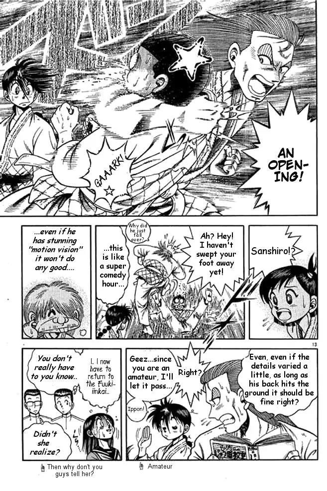 Shin Kotaro Makaritoru! Juudouhen Chapter 14 page 13 - Chapter 14: Sanshiro vs Momotaro - White Belt Fight!