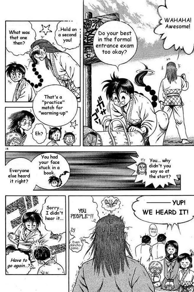 Shin Kotaro Makaritoru! Juudouhen Chapter 14 page 14 - Chapter 14: Sanshiro vs Momotaro - White Belt Fight!