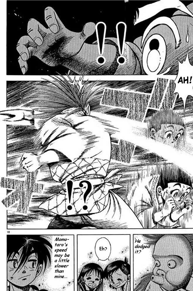 Shin Kotaro Makaritoru! Juudouhen Chapter 14 page 18 - Chapter 14: Sanshiro vs Momotaro - White Belt Fight!