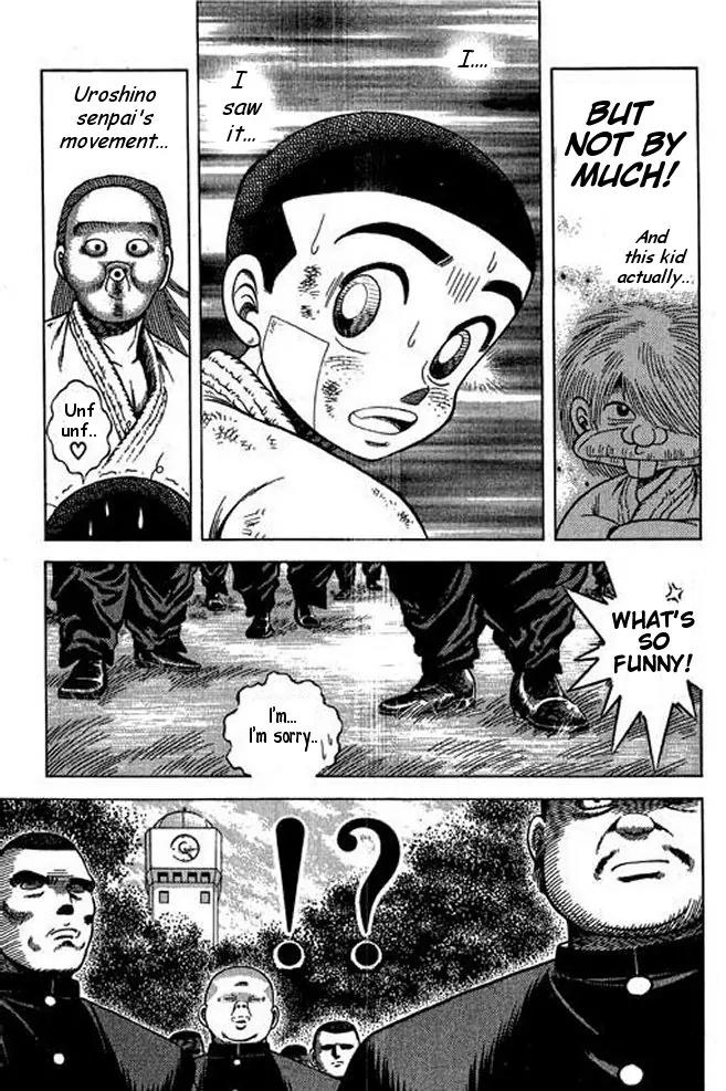 Shin Kotaro Makaritoru! Juudouhen Chapter 14 page 19 - Chapter 14: Sanshiro vs Momotaro - White Belt Fight!