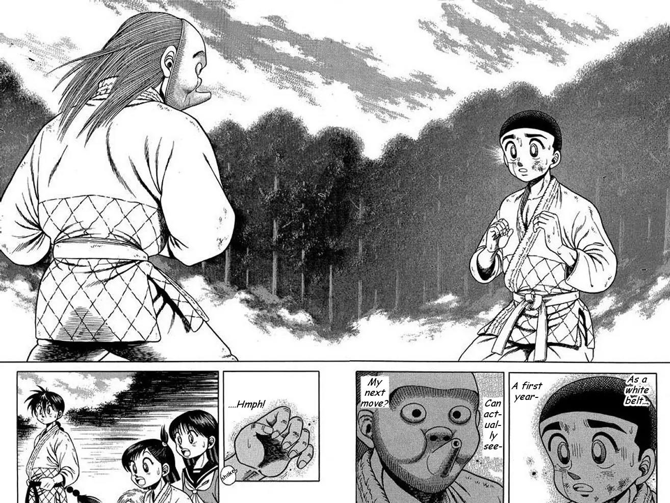 Shin Kotaro Makaritoru! Juudouhen Chapter 14 page 20 - Chapter 14: Sanshiro vs Momotaro - White Belt Fight!