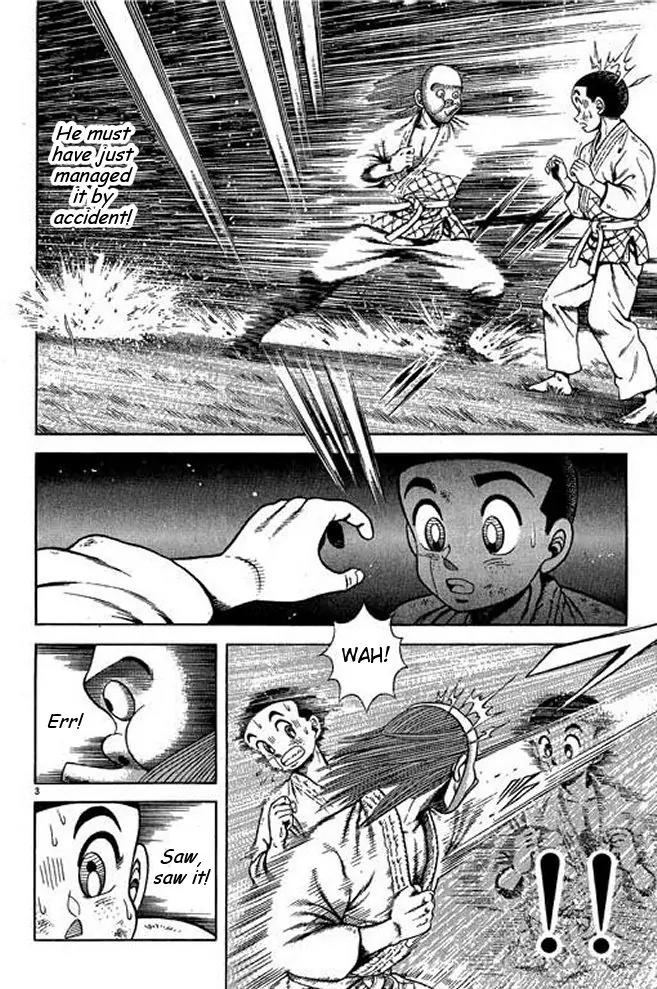 Shin Kotaro Makaritoru! Juudouhen Chapter 14 page 21 - Chapter 14: Sanshiro vs Momotaro - White Belt Fight!