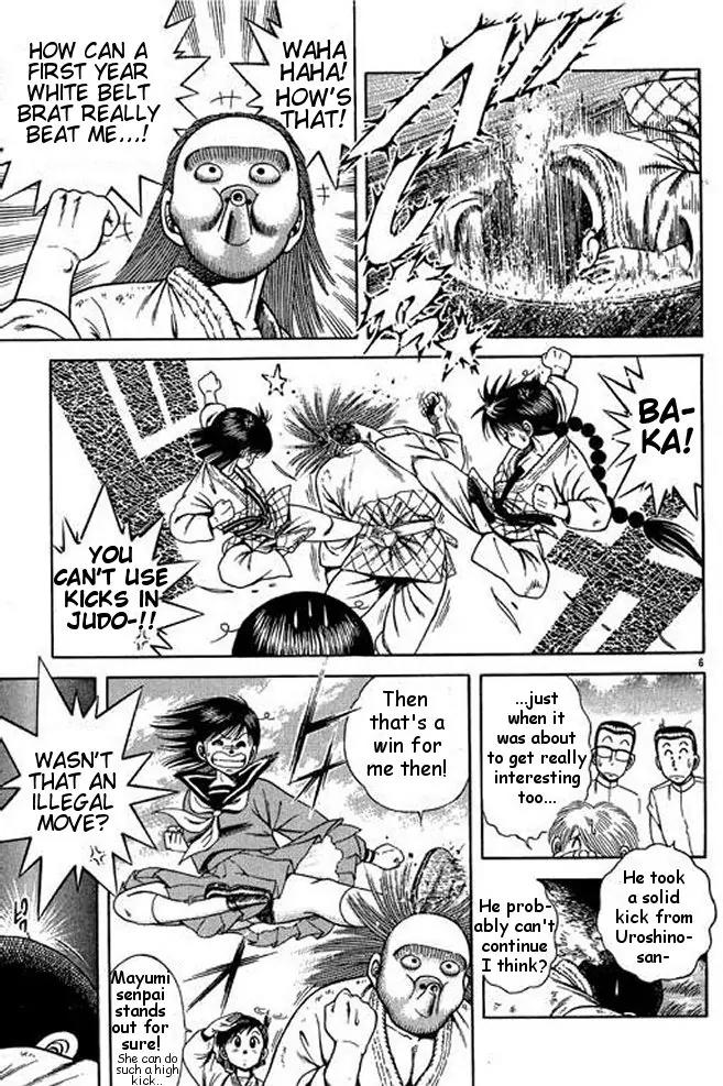 Shin Kotaro Makaritoru! Juudouhen Chapter 14 page 24 - Chapter 14: Sanshiro vs Momotaro - White Belt Fight!