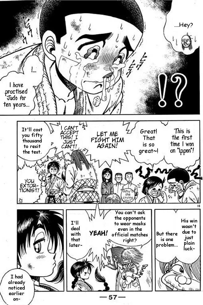 Shin Kotaro Makaritoru! Juudouhen Chapter 14 page 34 - Chapter 14: Sanshiro vs Momotaro - White Belt Fight!