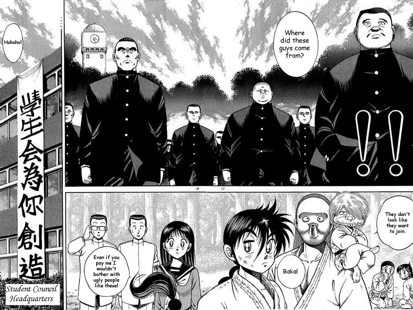 Shin Kotaro Makaritoru! Juudouhen Chapter 14 page 35 - Chapter 14: Sanshiro vs Momotaro - White Belt Fight!