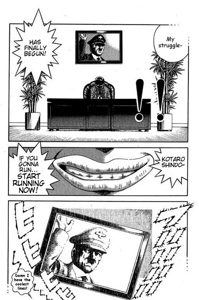 Shin Kotaro Makaritoru! Juudouhen Chapter 14 page 36 - Chapter 14: Sanshiro vs Momotaro - White Belt Fight!