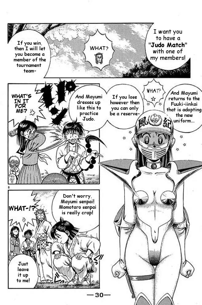 Shin Kotaro Makaritoru! Juudouhen Chapter 14 page 8 - Chapter 14: Sanshiro vs Momotaro - White Belt Fight!