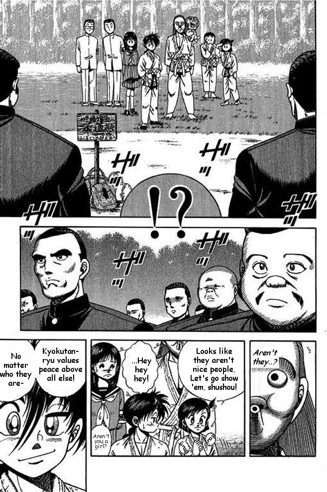 Shin Kotaro Makaritoru! Juudouhen Chapter 15 page 1 - Chapter 15: Resurrection! President Tarako's Conspiracy!