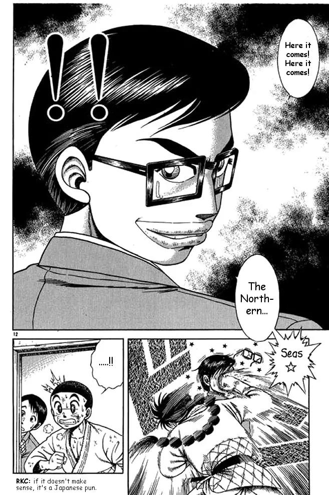 Shin Kotaro Makaritoru! Juudouhen Chapter 15 page 11 - Chapter 15: Resurrection! President Tarako's Conspiracy!