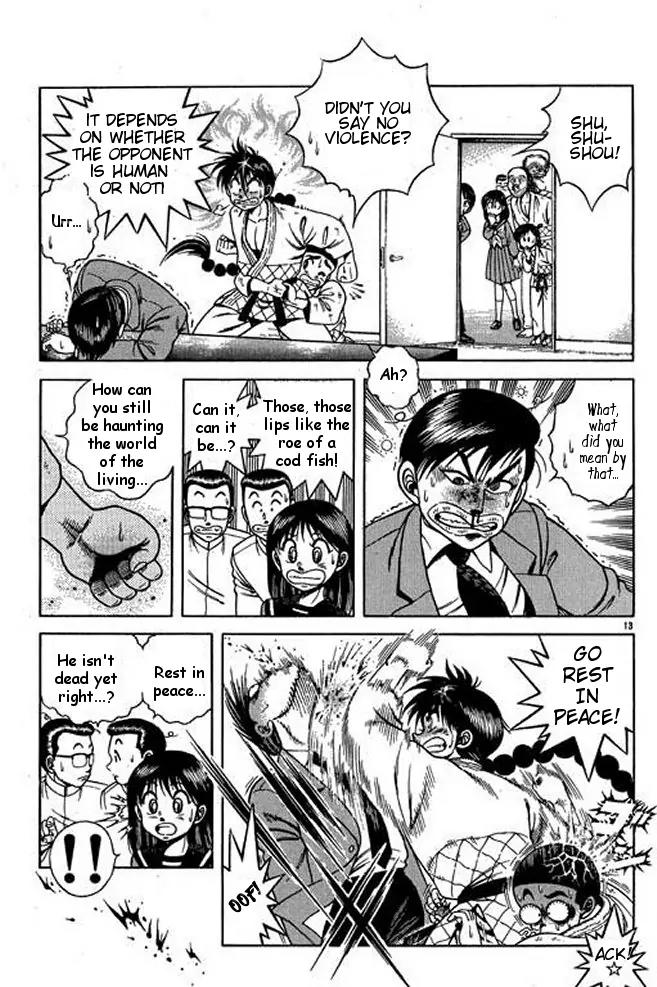 Shin Kotaro Makaritoru! Juudouhen Chapter 15 page 12 - Chapter 15: Resurrection! President Tarako's Conspiracy!