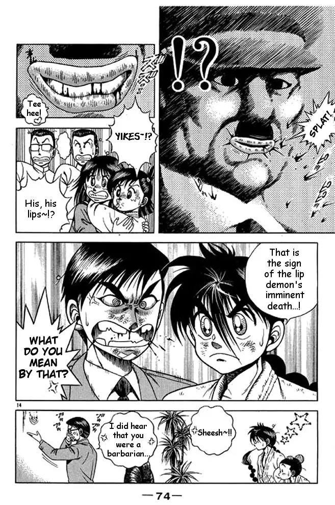 Shin Kotaro Makaritoru! Juudouhen Chapter 15 page 13 - Chapter 15: Resurrection! President Tarako's Conspiracy!