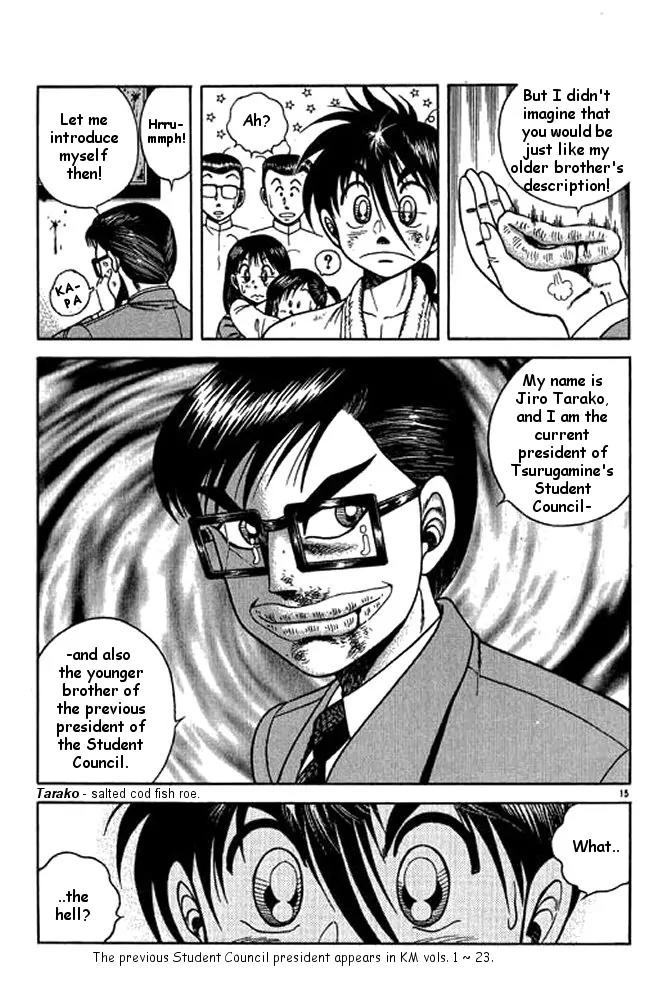 Shin Kotaro Makaritoru! Juudouhen Chapter 15 page 14 - Chapter 15: Resurrection! President Tarako's Conspiracy!