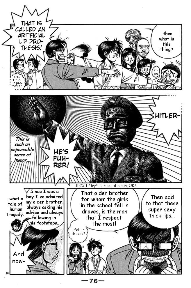 Shin Kotaro Makaritoru! Juudouhen Chapter 15 page 15 - Chapter 15: Resurrection! President Tarako's Conspiracy!