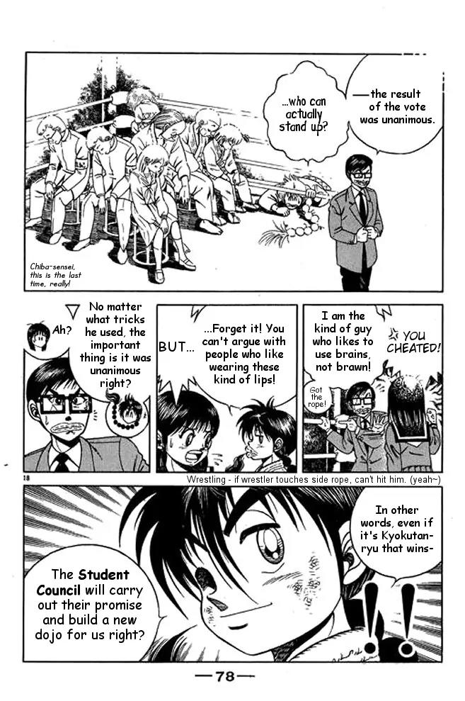 Shin Kotaro Makaritoru! Juudouhen Chapter 15 page 17 - Chapter 15: Resurrection! President Tarako's Conspiracy!