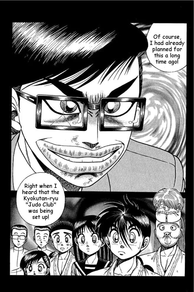 Shin Kotaro Makaritoru! Juudouhen Chapter 15 page 20 - Chapter 15: Resurrection! President Tarako's Conspiracy!