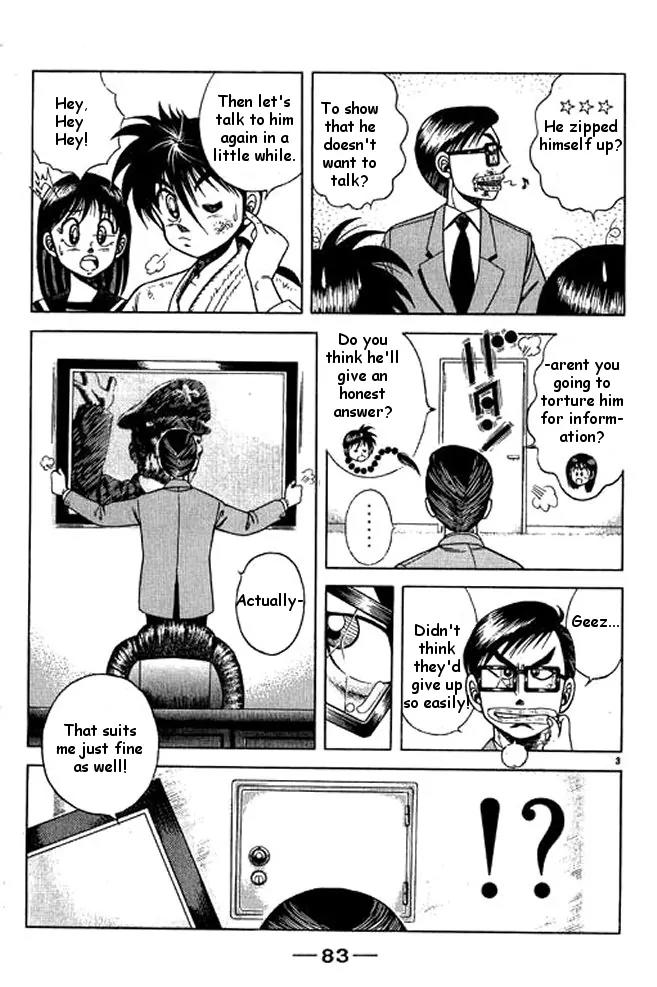 Shin Kotaro Makaritoru! Juudouhen Chapter 15 page 22 - Chapter 15: Resurrection! President Tarako's Conspiracy!