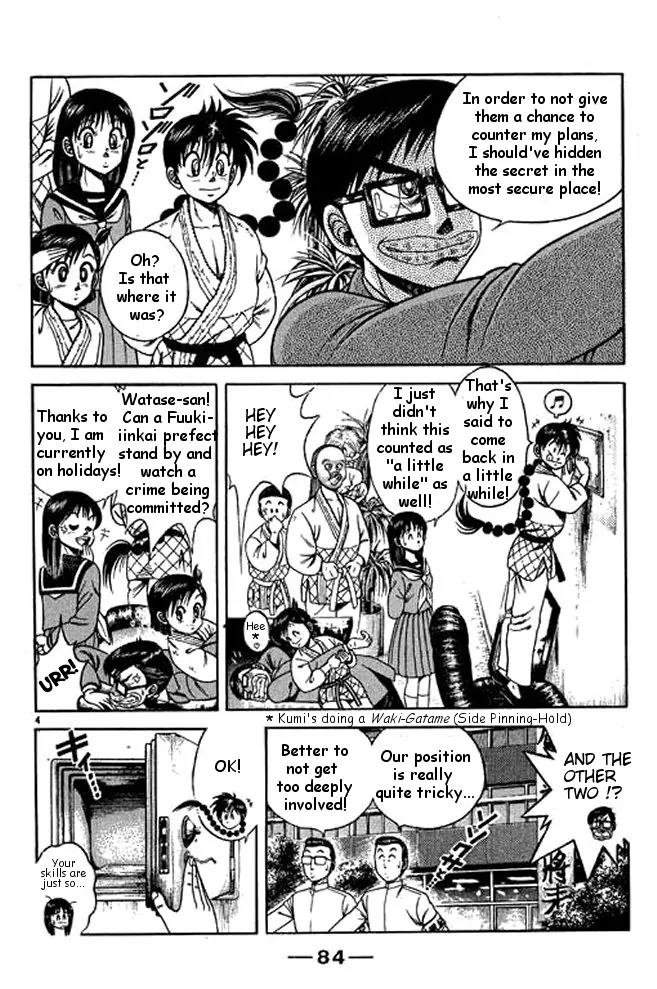 Shin Kotaro Makaritoru! Juudouhen Chapter 15 page 23 - Chapter 15: Resurrection! President Tarako's Conspiracy!