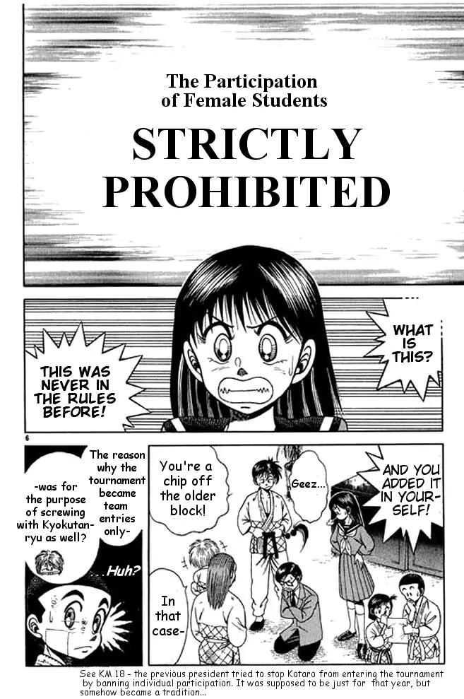 Shin Kotaro Makaritoru! Juudouhen Chapter 15 page 25 - Chapter 15: Resurrection! President Tarako's Conspiracy!