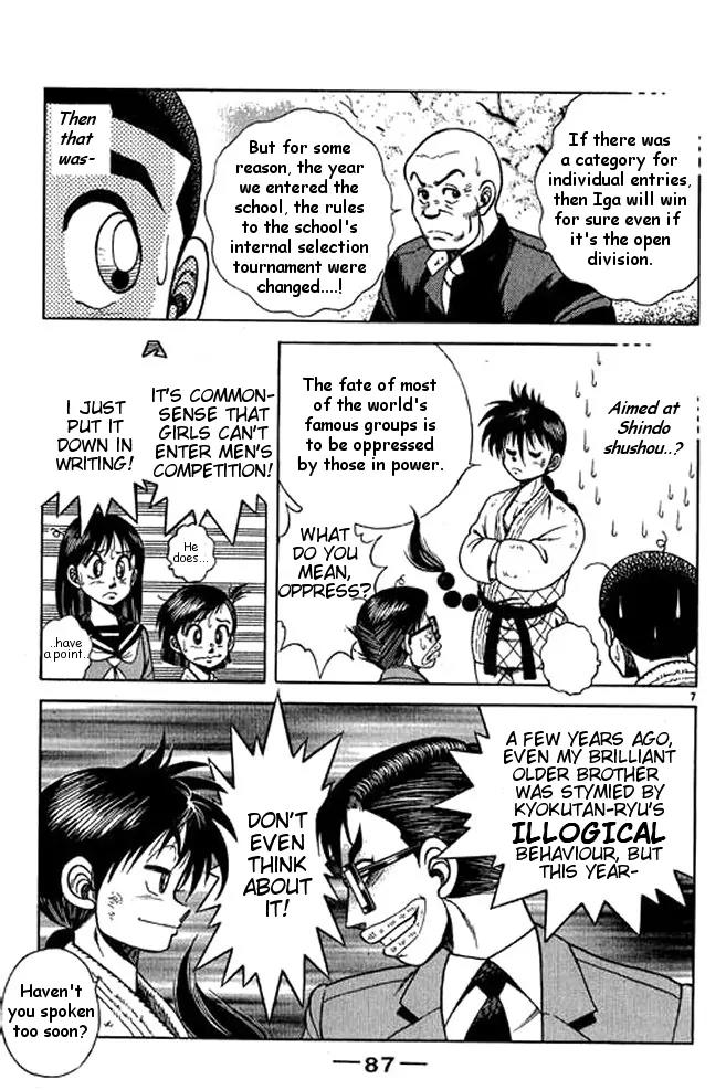 Shin Kotaro Makaritoru! Juudouhen Chapter 15 page 26 - Chapter 15: Resurrection! President Tarako's Conspiracy!