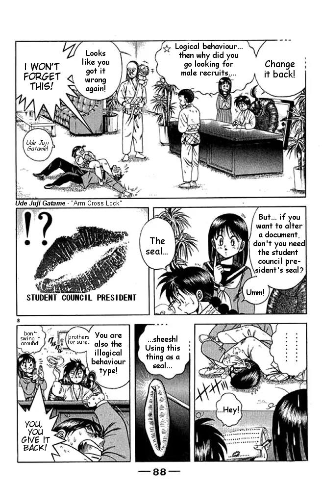 Shin Kotaro Makaritoru! Juudouhen Chapter 15 page 27 - Chapter 15: Resurrection! President Tarako's Conspiracy!