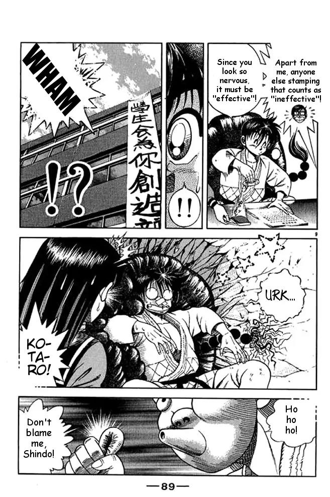 Shin Kotaro Makaritoru! Juudouhen Chapter 15 page 28 - Chapter 15: Resurrection! President Tarako's Conspiracy!
