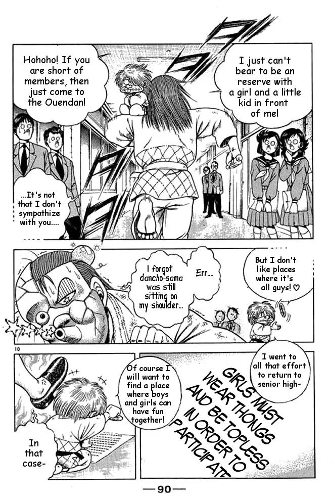 Shin Kotaro Makaritoru! Juudouhen Chapter 15 page 29 - Chapter 15: Resurrection! President Tarako's Conspiracy!