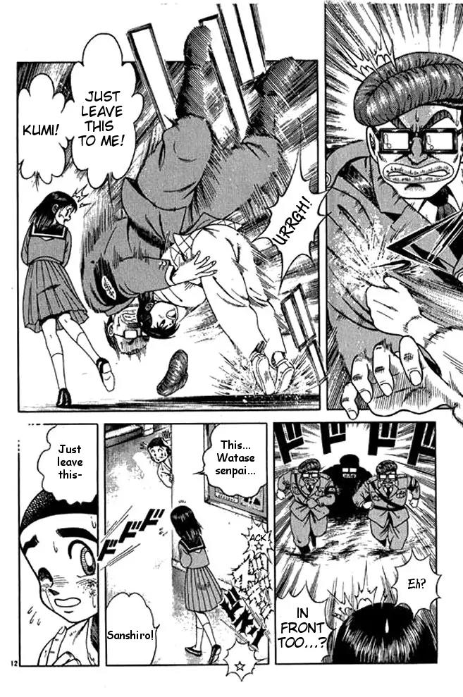 Shin Kotaro Makaritoru! Juudouhen Chapter 15 page 31 - Chapter 15: Resurrection! President Tarako's Conspiracy!
