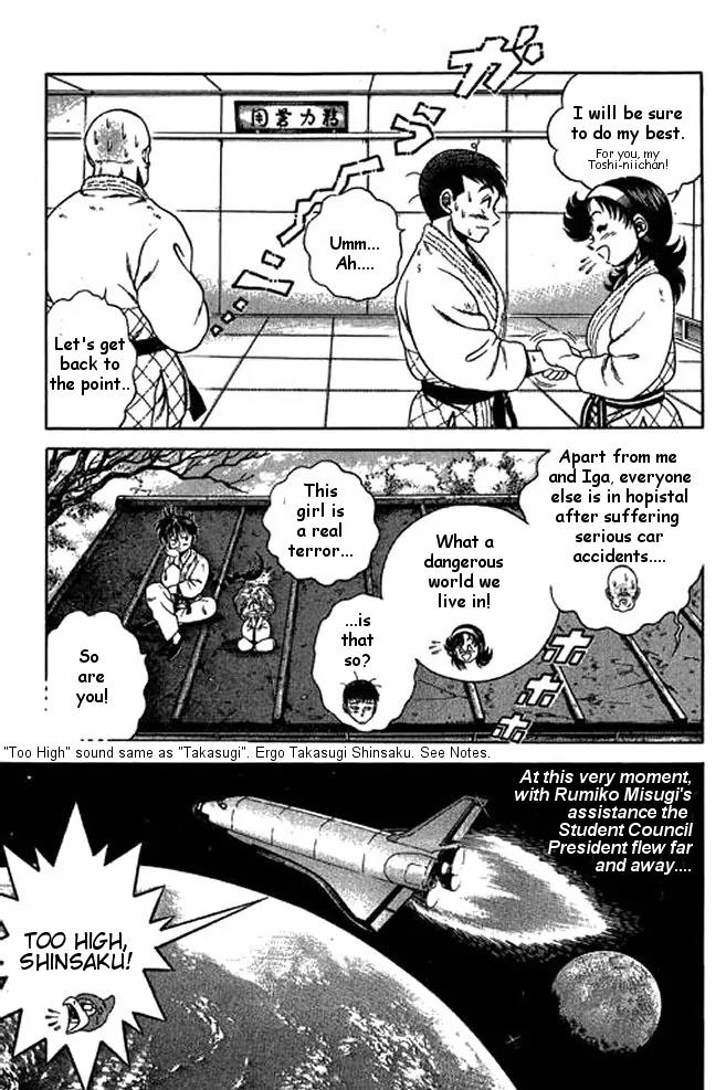 Shin Kotaro Makaritoru! Juudouhen Chapter 15 page 38 - Chapter 15: Resurrection! President Tarako's Conspiracy!