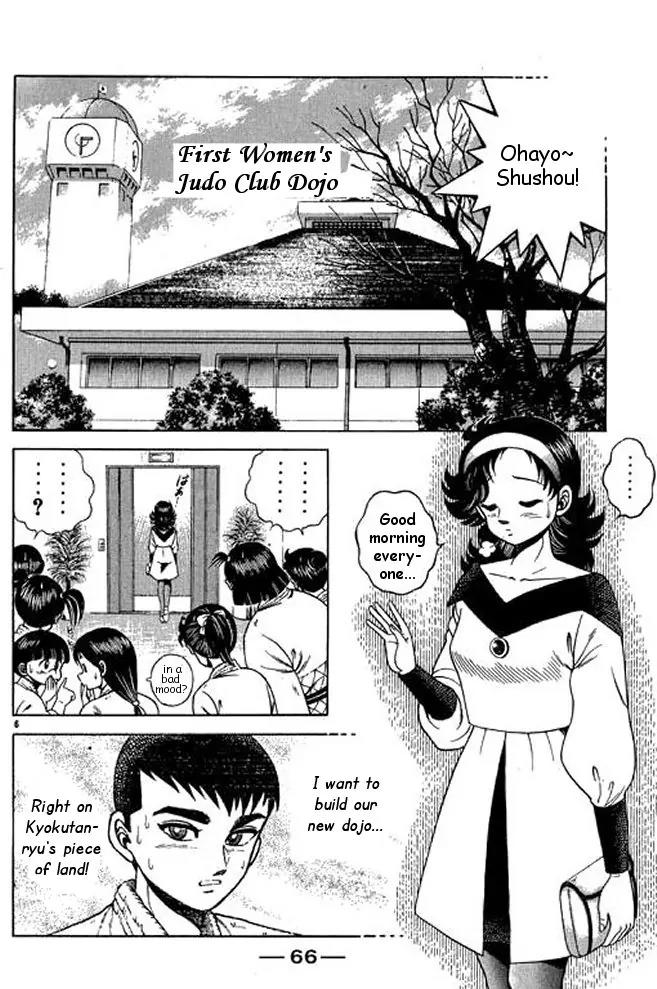 Shin Kotaro Makaritoru! Juudouhen Chapter 15 page 5 - Chapter 15: Resurrection! President Tarako's Conspiracy!