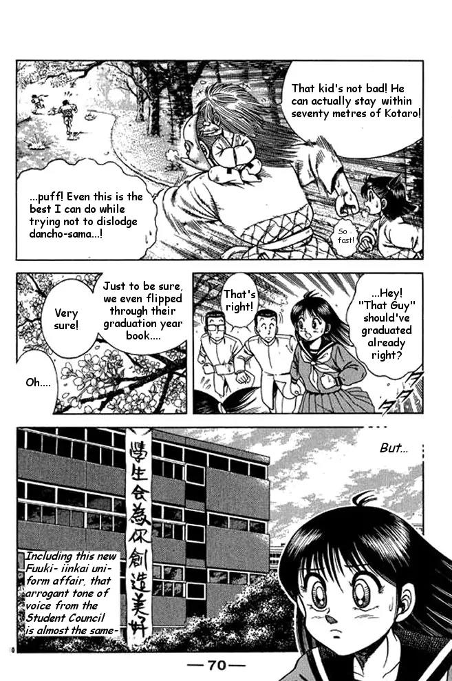 Shin Kotaro Makaritoru! Juudouhen Chapter 15 page 9 - Chapter 15: Resurrection! President Tarako's Conspiracy!