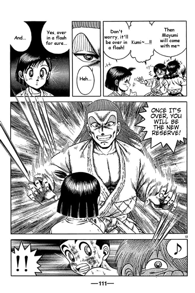 Shin Kotaro Makaritoru! Juudouhen Chapter 16 page 12 - Chapter 16: Search for New Dojo!