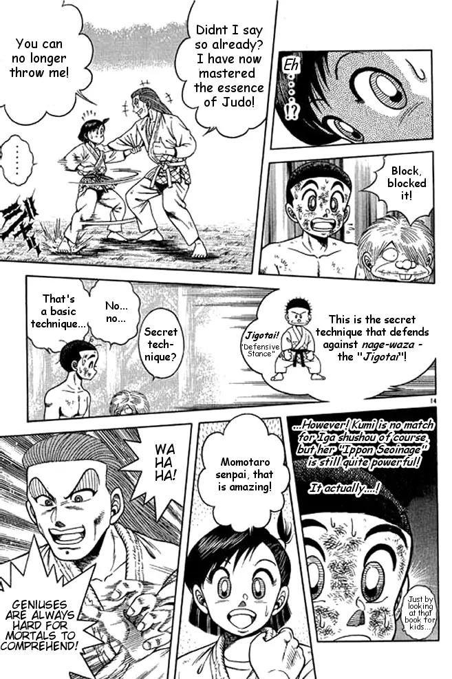 Shin Kotaro Makaritoru! Juudouhen Chapter 16 page 14 - Chapter 16: Search for New Dojo!