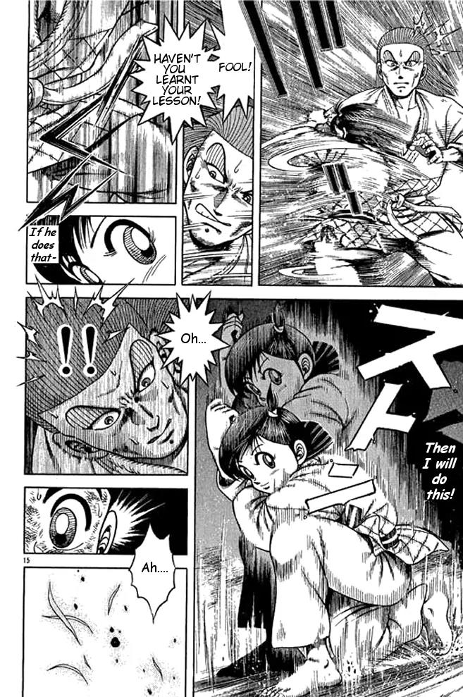 Shin Kotaro Makaritoru! Juudouhen Chapter 16 page 15 - Chapter 16: Search for New Dojo!